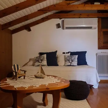 Sofia Holiday home *